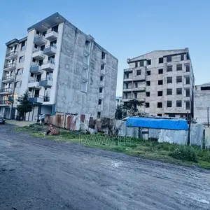 አስቸኳይ መሬት ሽያጭ