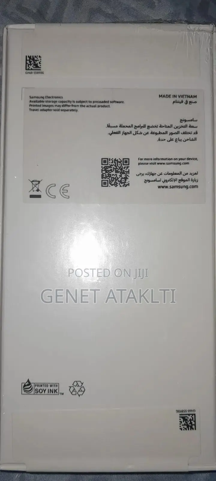 New Samsung Galaxy A17 128 GB Black