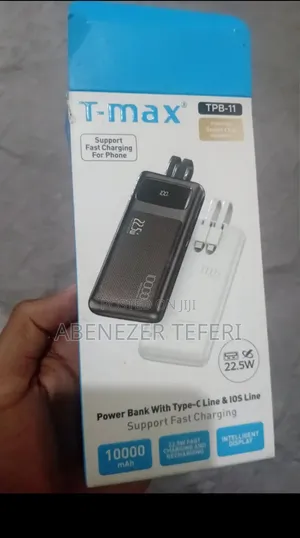 Pawer Bank