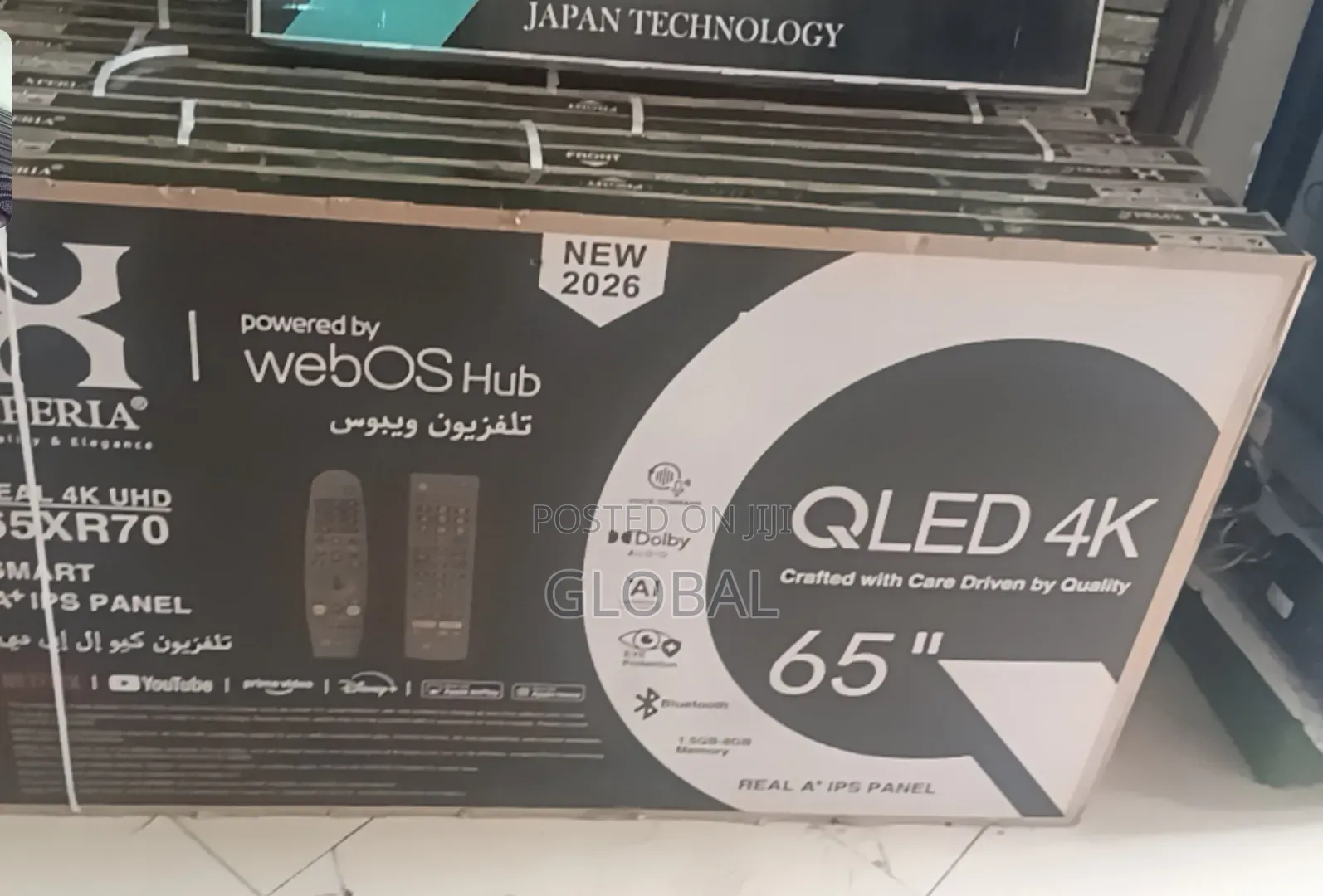 New 2026 Xperia 65"qled TV