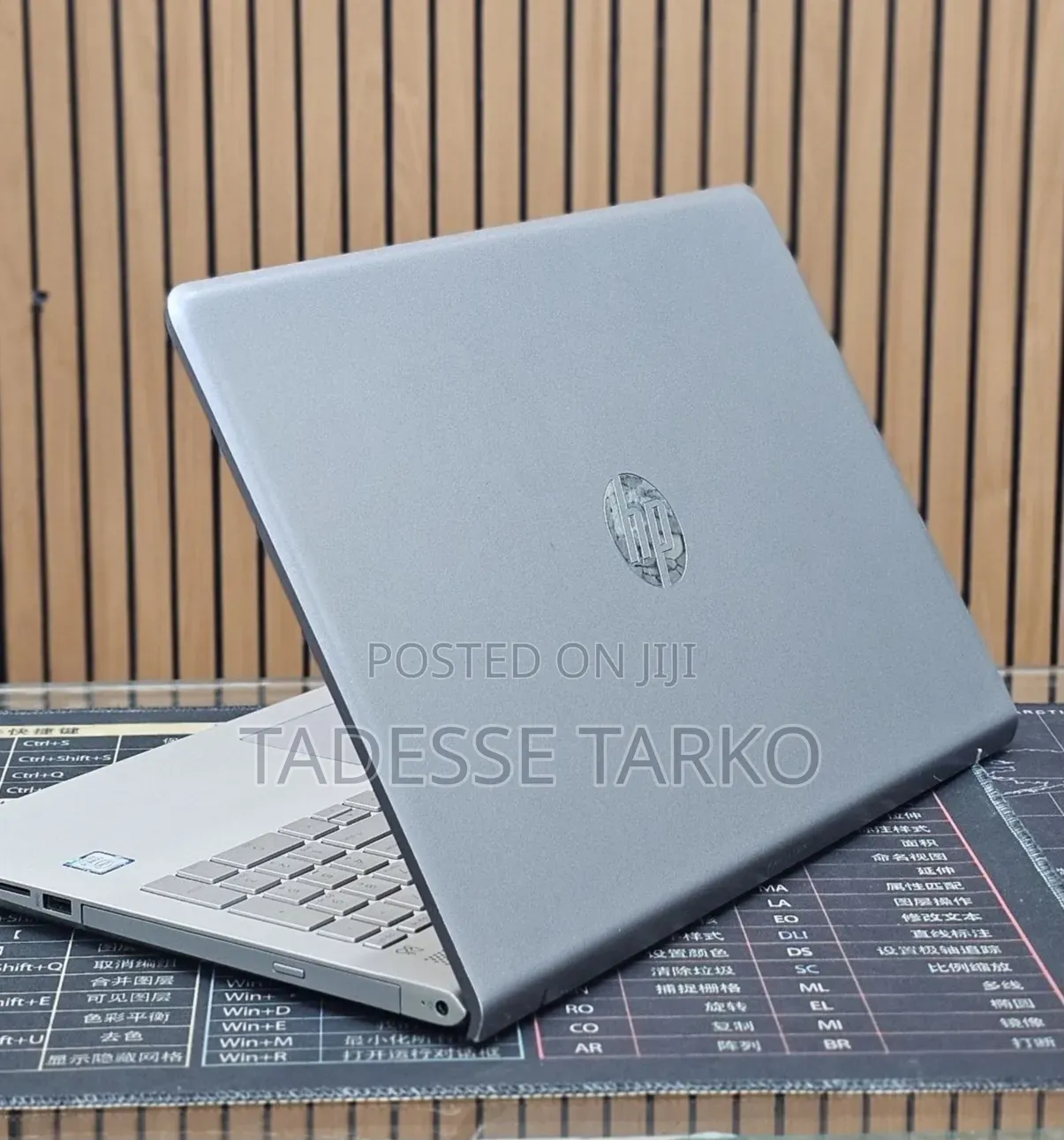 New Laptop HP Pavilion 15 8GB Intel Core i5 HDD 1T