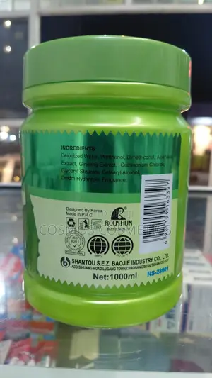 Smooth Aloe Vera 3 in 1 Hair Treatment