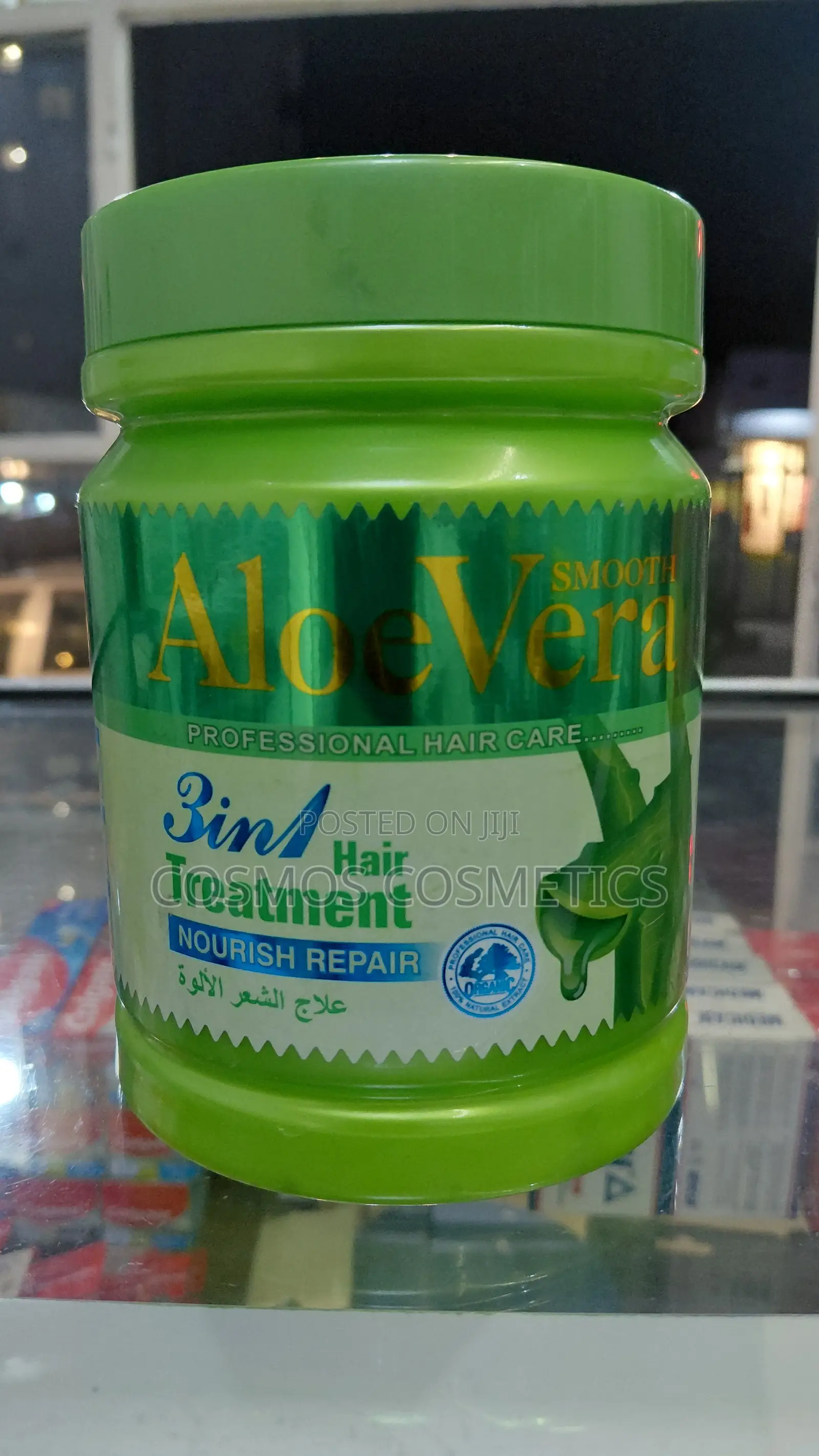 Smooth Aloe Vera 3 in 1 Hair Treatment
