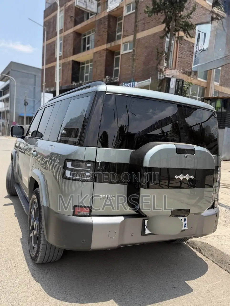 BYD Leopard 7 2025