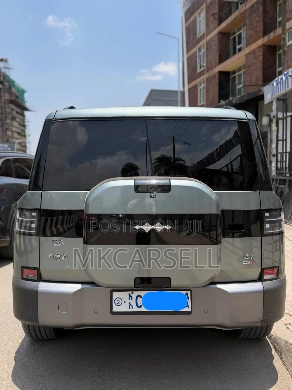 BYD Leopard 7 2025