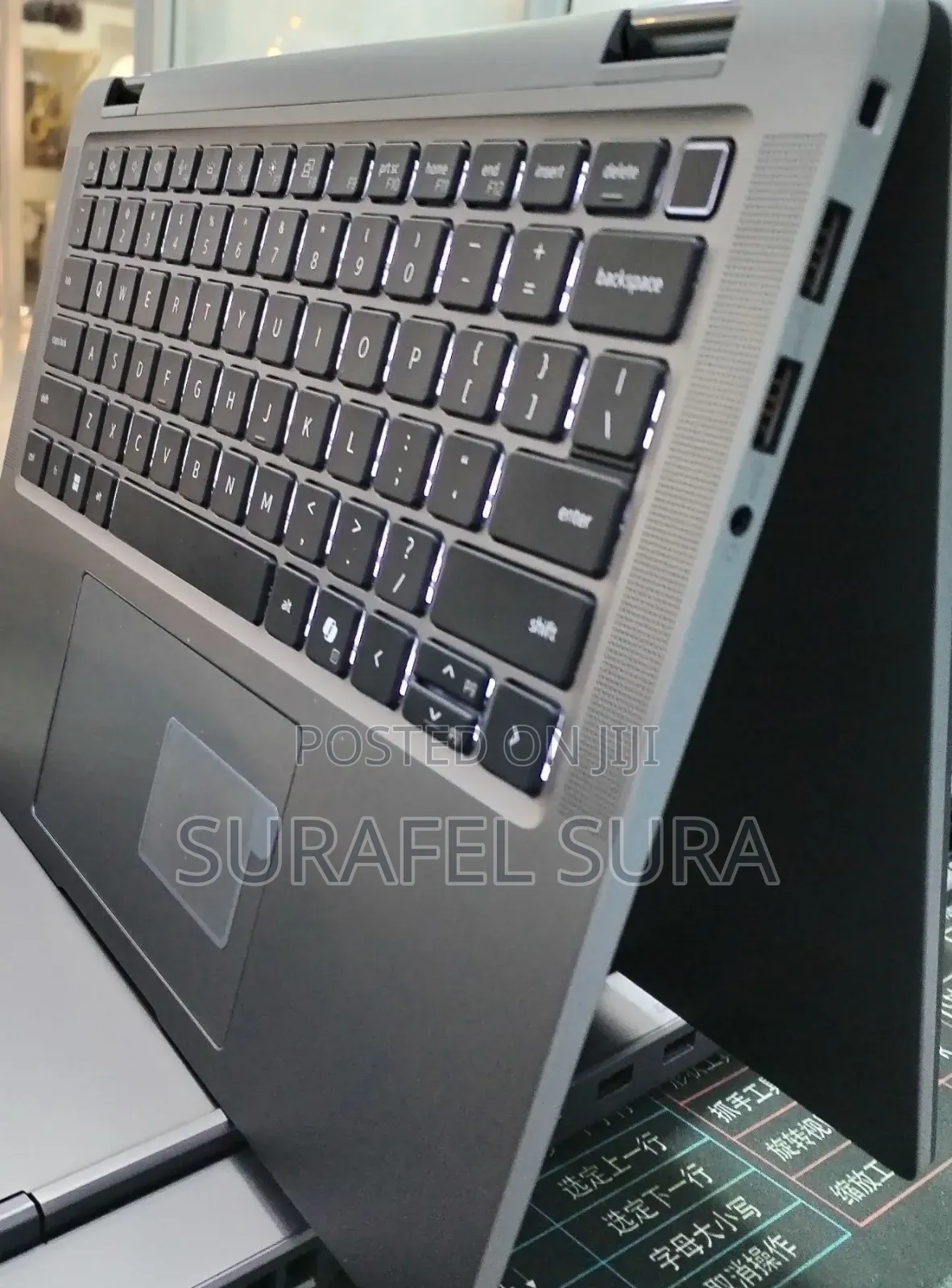 New Laptop Dell Latitude 7450 32GB Intel Core Ultra 7 SSD 512GB