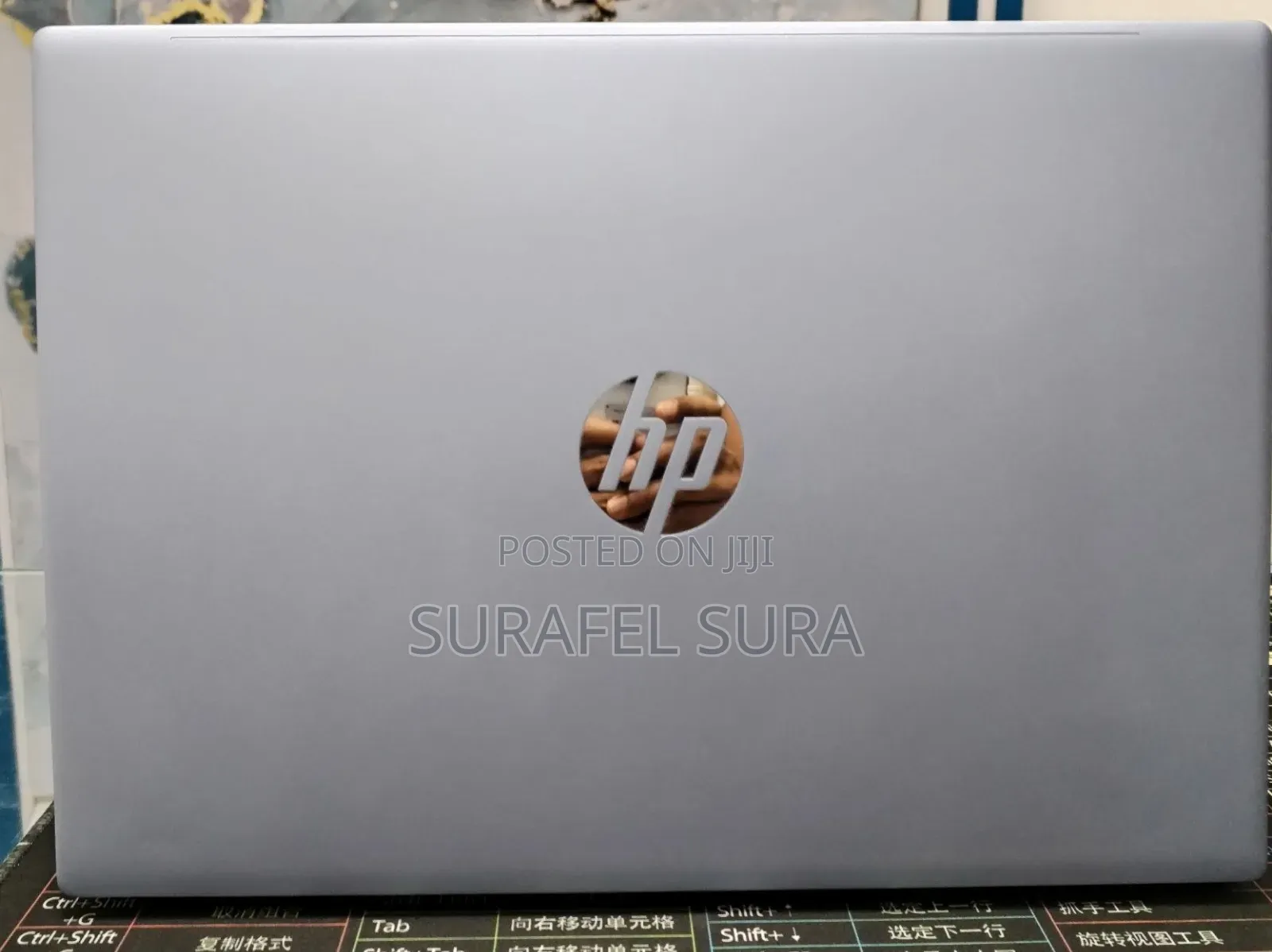 New Laptop HP Pavilion 15 16GB Intel Core Ultra 7 SSD 1T
