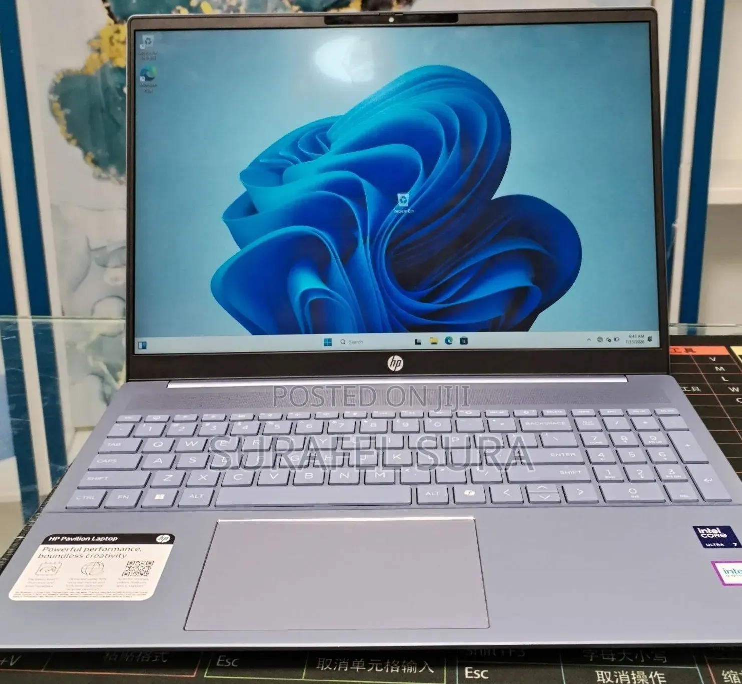 New Laptop HP Pavilion 15 16GB Intel Core Ultra 7 SSD 1T