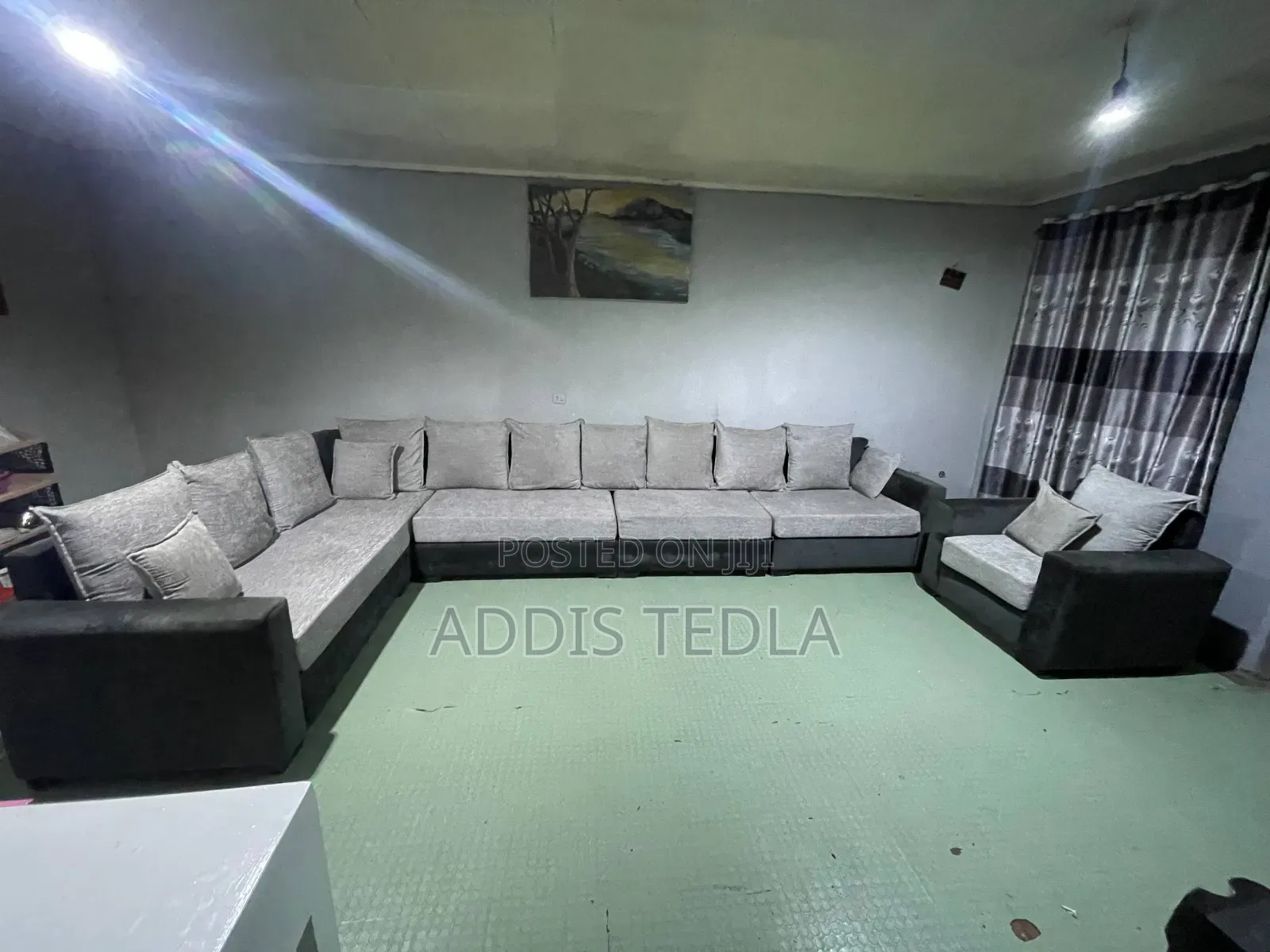 ምርጥ ሶፋ Sofa