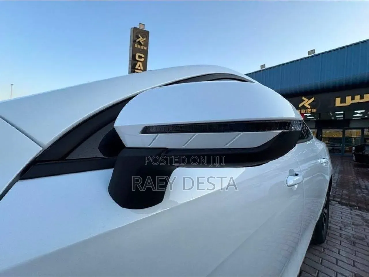 New BYD Qin Plus DM-i 2025 White