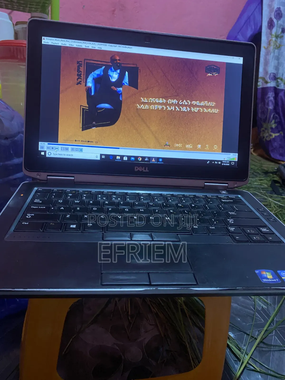 Laptop Dell Latitude E6330 4GB Intel Core i5 HDD 256GB