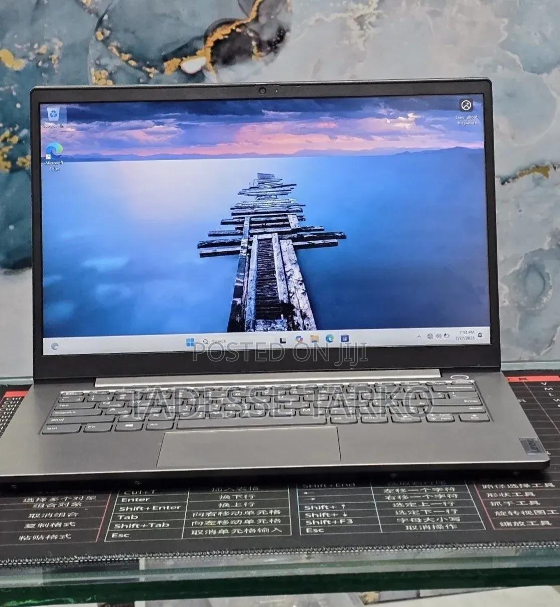 New Laptop Lenovo Thinkbook 14 8GB Intel Core i5 SSD 512GB