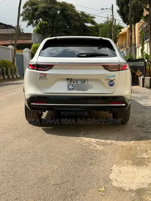 Honda e:NS1 2023 White