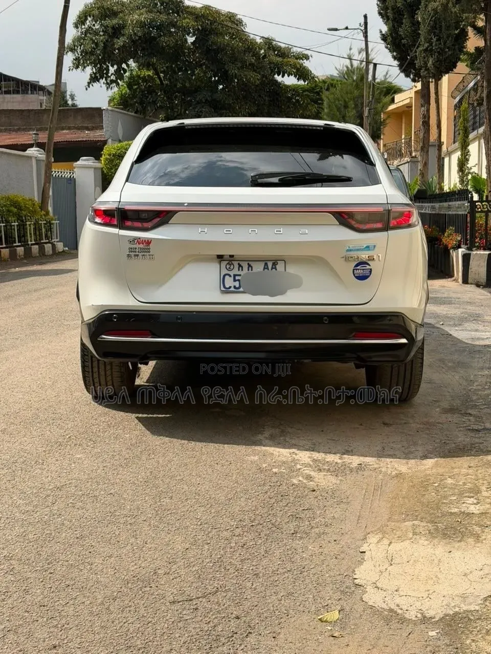 Honda e:NS1 2023 White
