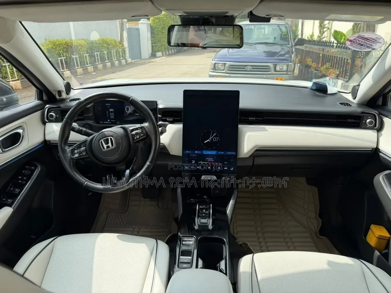 Honda e:NS1 2023 White