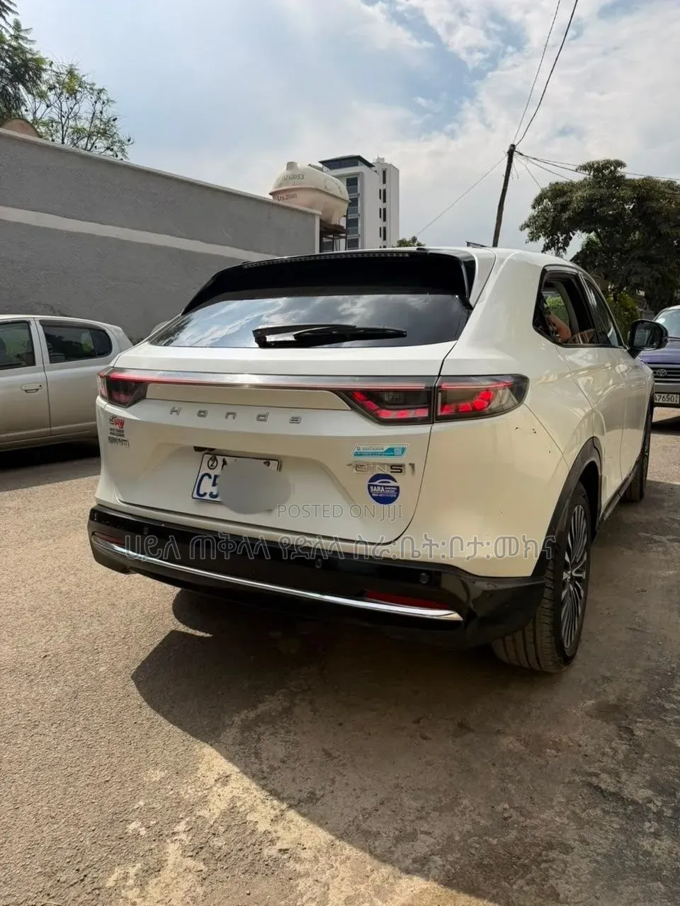 Honda e:NS1 2023 White