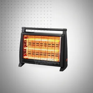 መፍትሄ ለብርዱ Room Heater