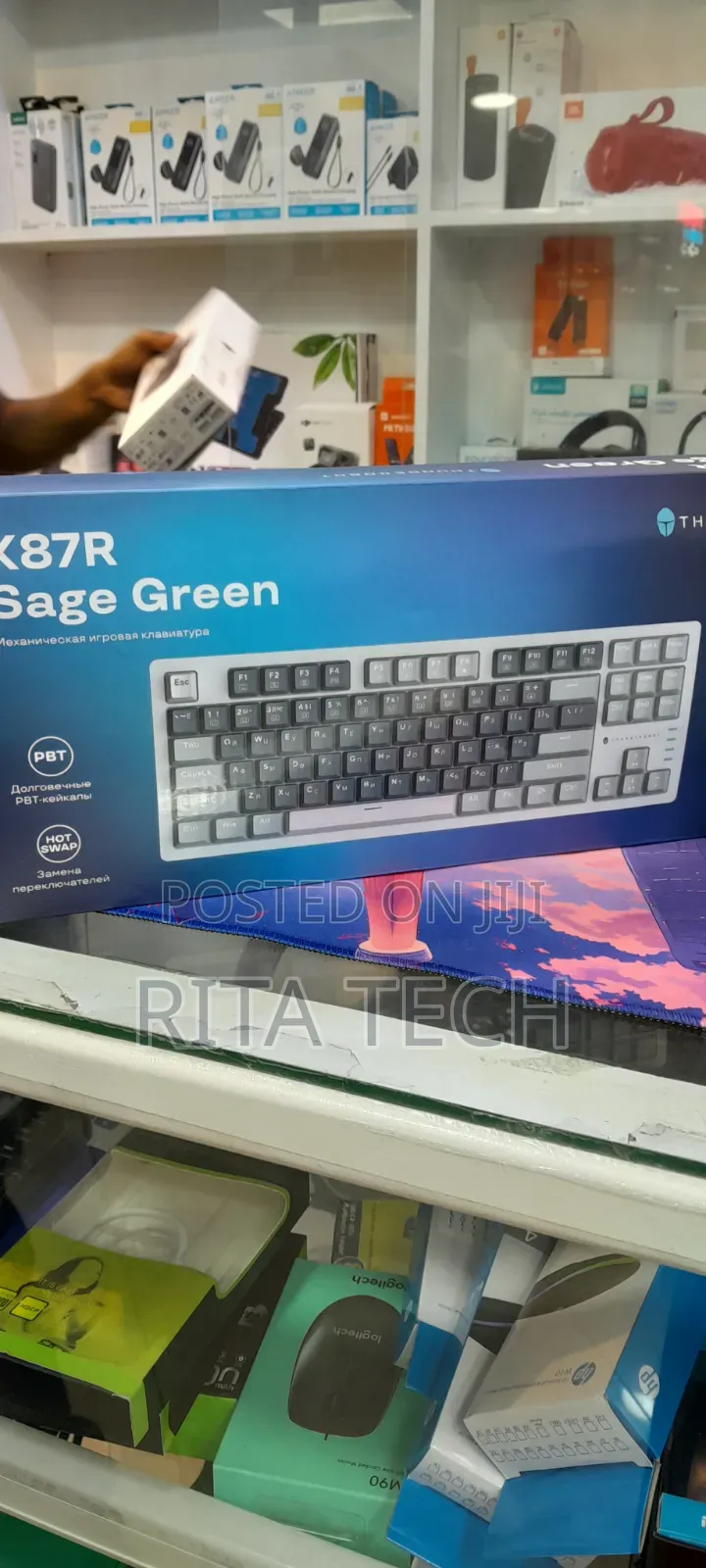 Thunderobot K87R Sage Green Mechanical Keyboard