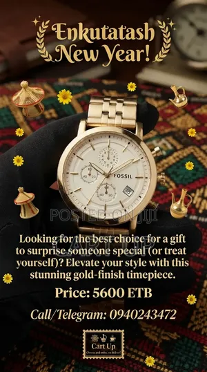 Fossil Golden and White Classic Men's Watch