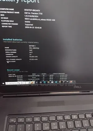 New Laptop Dell Precision 7750 16GB Intel Core i7 SSD 512GB