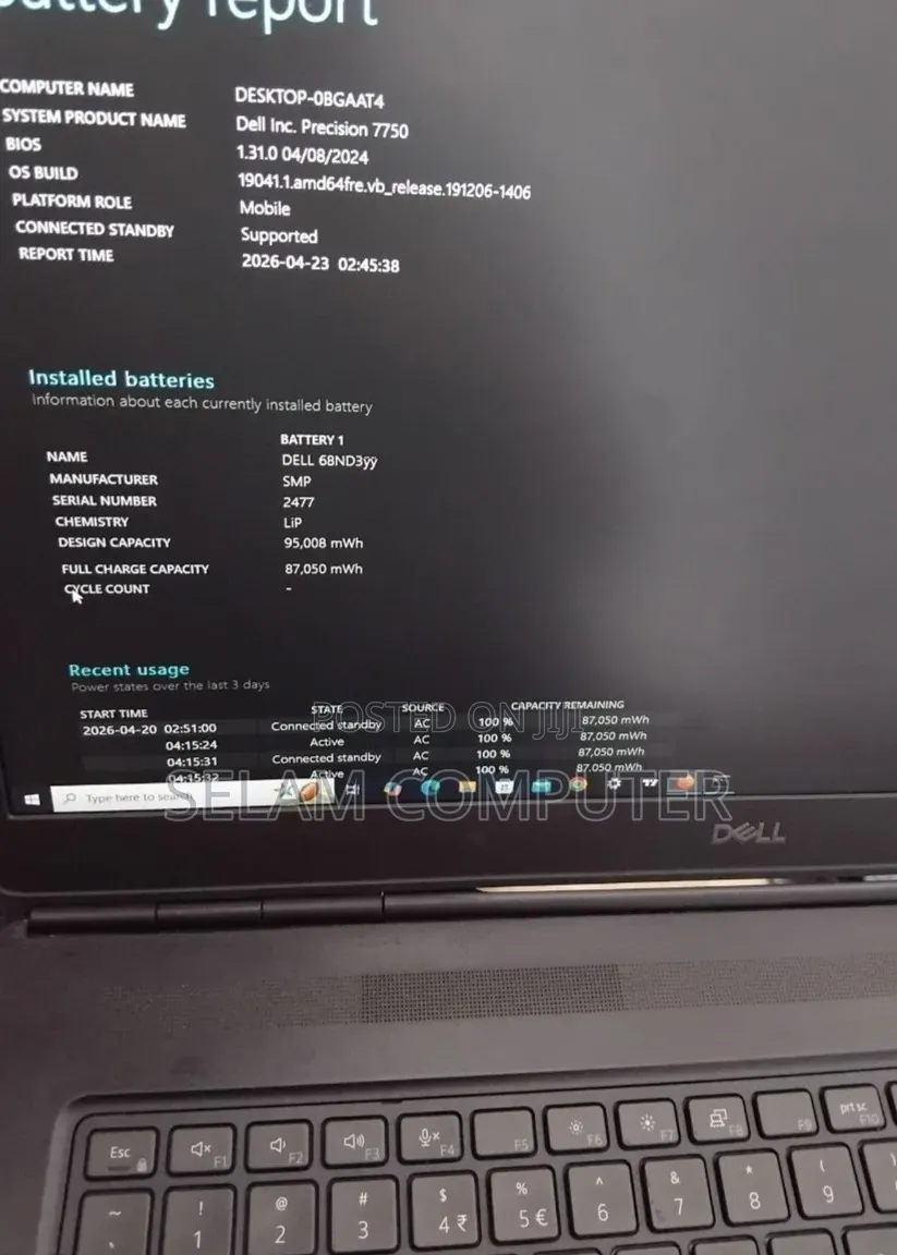 New Laptop Dell Precision 7750 16GB Intel Core i7 SSD 512GB