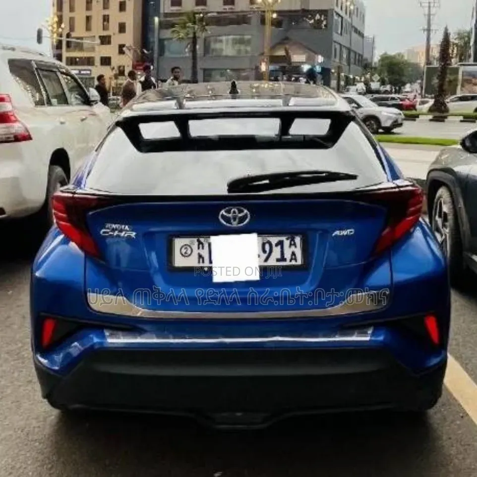 Toyota C-HR 2021 Beige