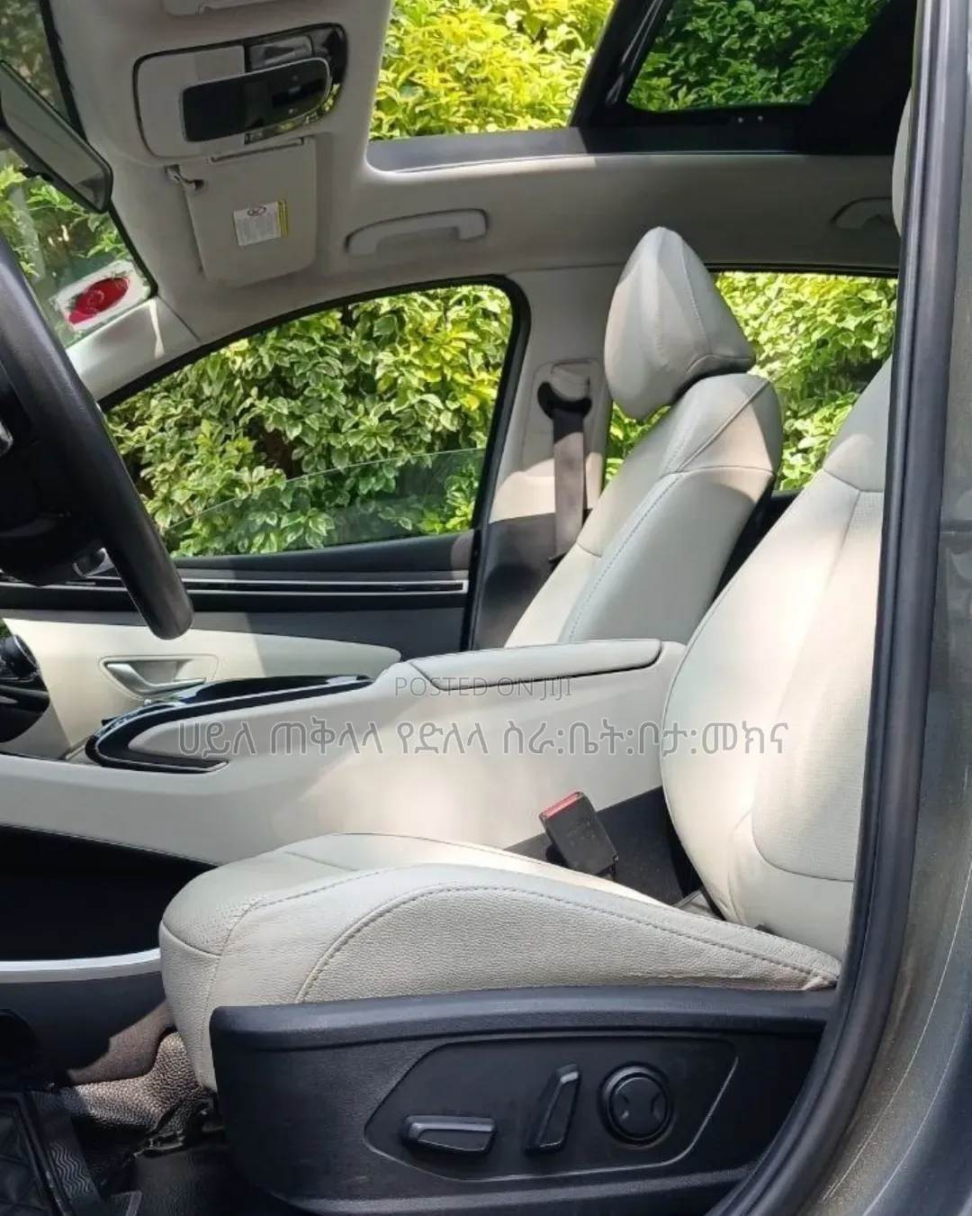 Hyundai Tucson 2022 Orange