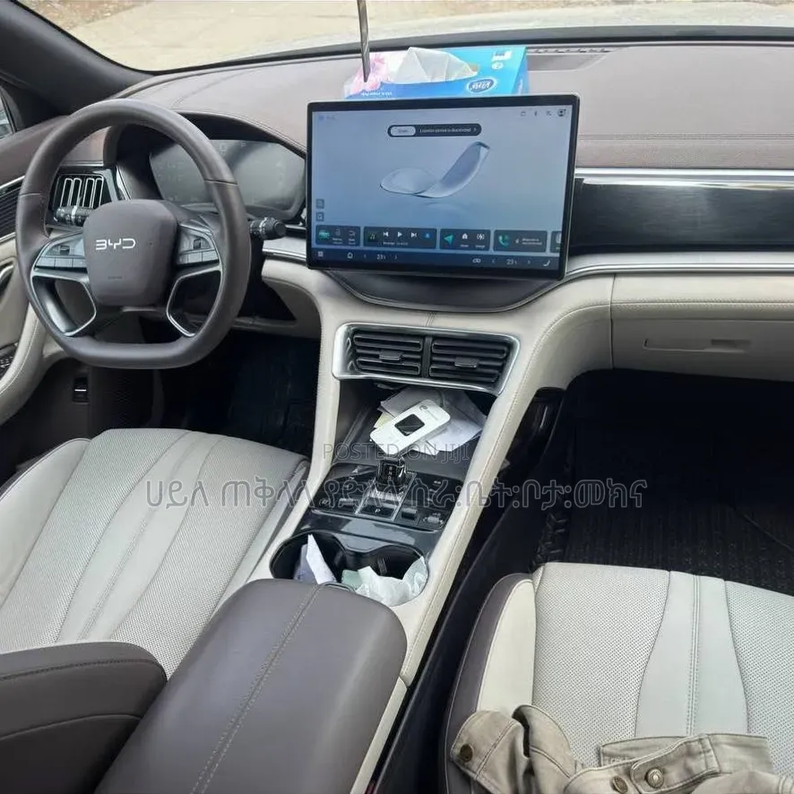 BYD Song Plus 2025 Purple