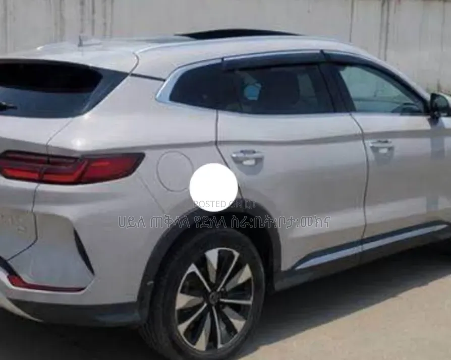 BYD Song Plus 2025 Purple
