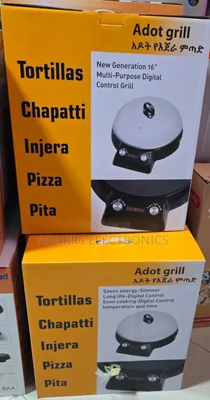 Adot Grill Multi Purpose