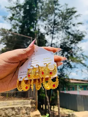 ሽቋር  or Shikuar