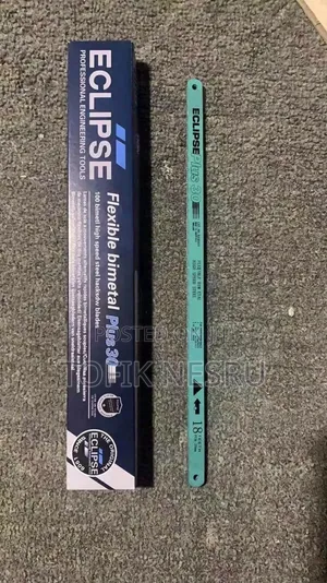 Sande Flix Metal Cutter Bahco Swiden