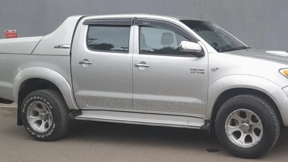 Toyota Hilux 2011 Purple