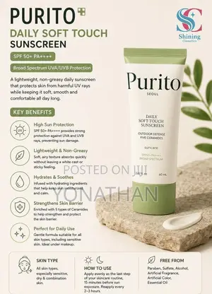 Purito Daily Soft Touch Sunscreen