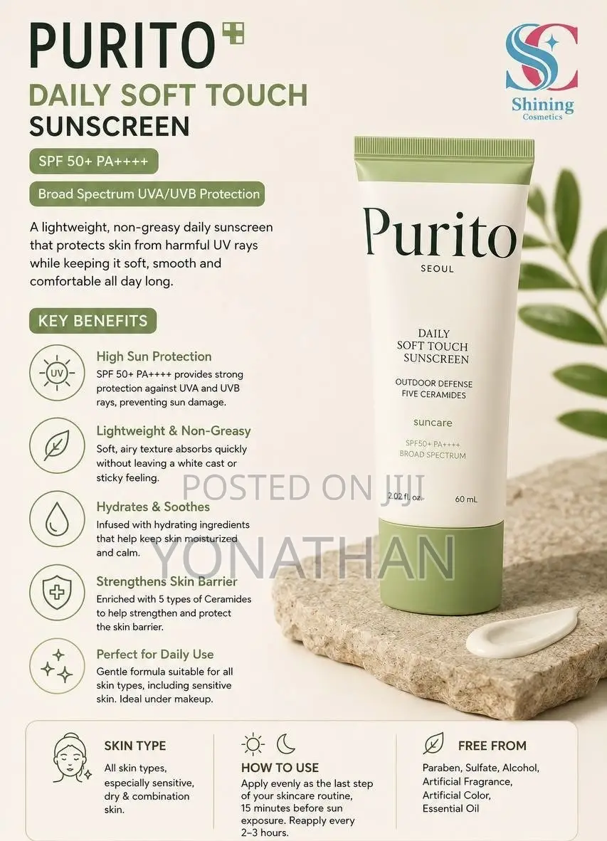 Purito Daily Soft Touch Sunscreen