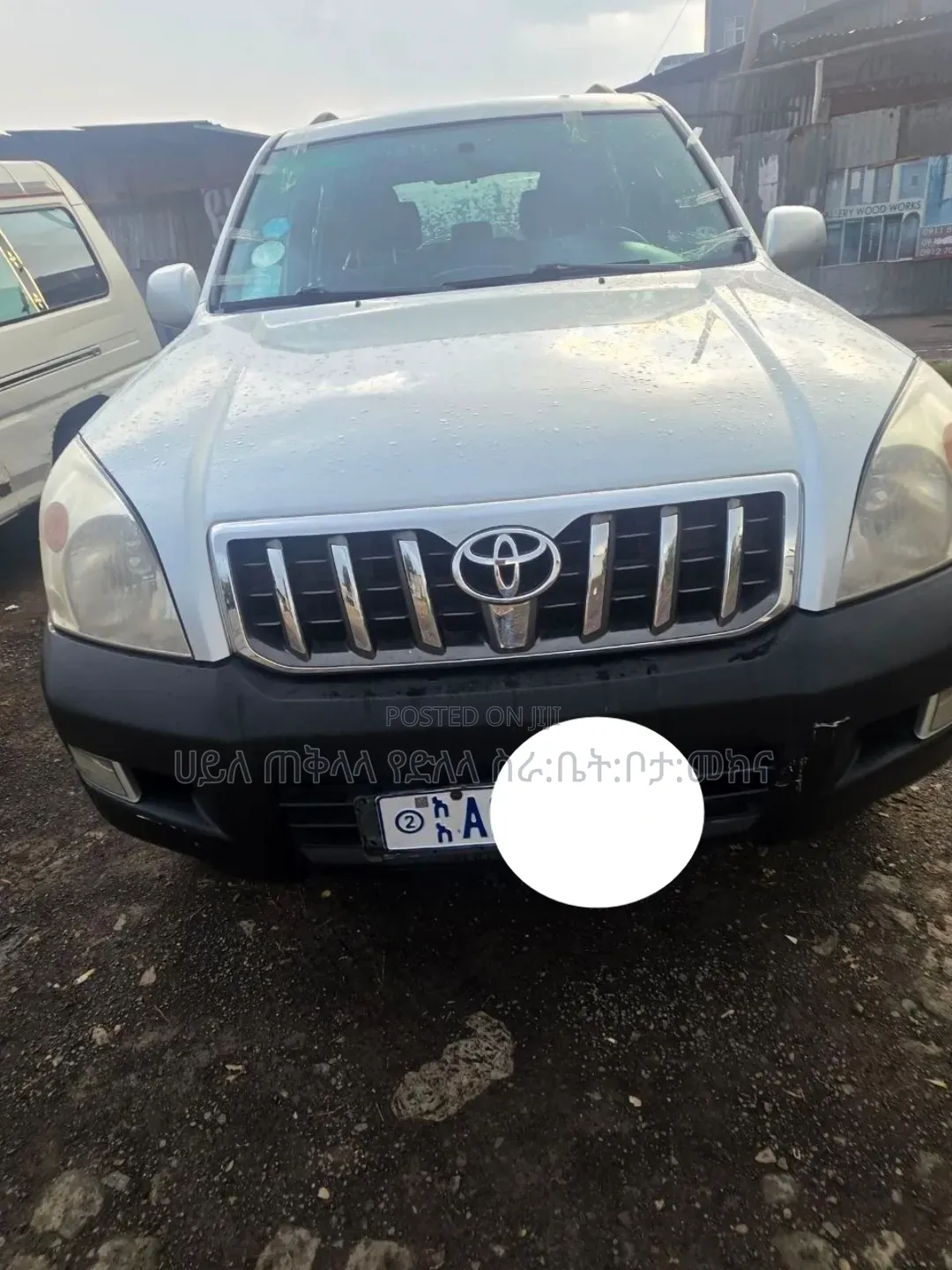 Toyota Land Cruiser Prado 2008 Purple
