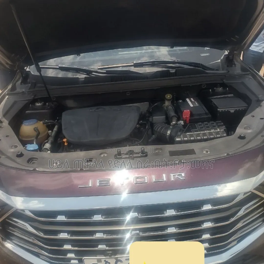 Jetour X70 Plus 2023 Burgundy
