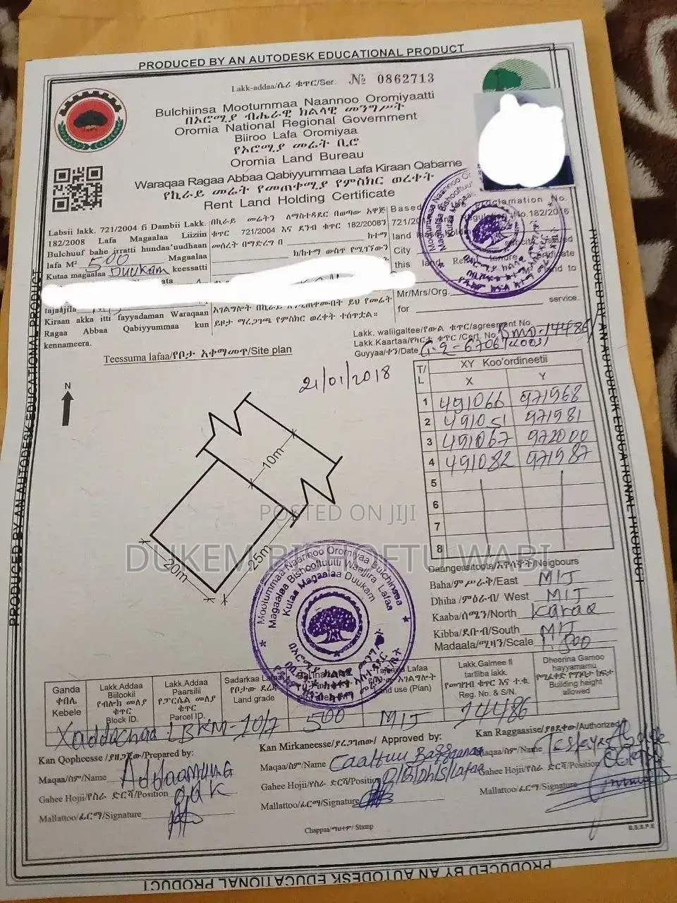 Bishoftu Dukem