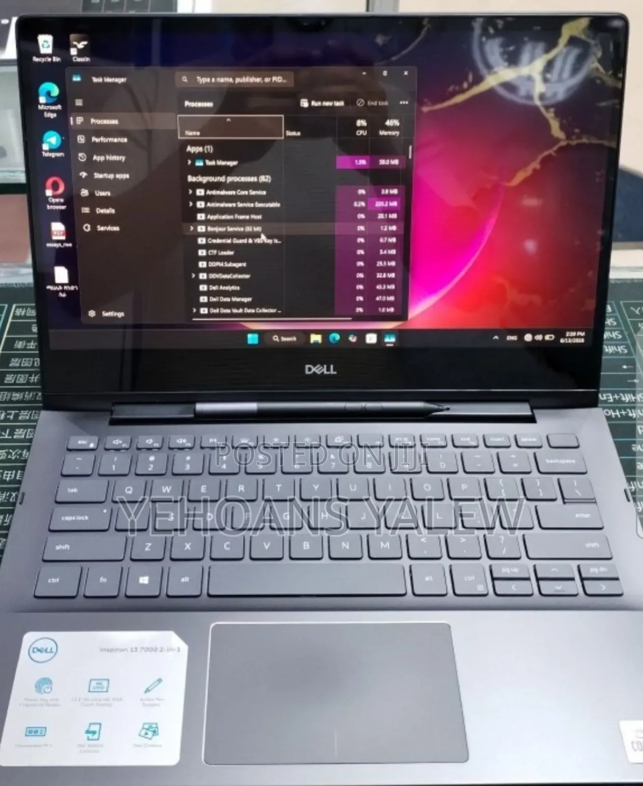 New Laptop Dell Inspiron 13 7000 16GB Intel Core i7 SSD 512GB