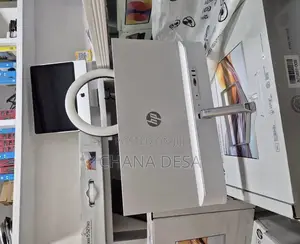 HP White Monitor