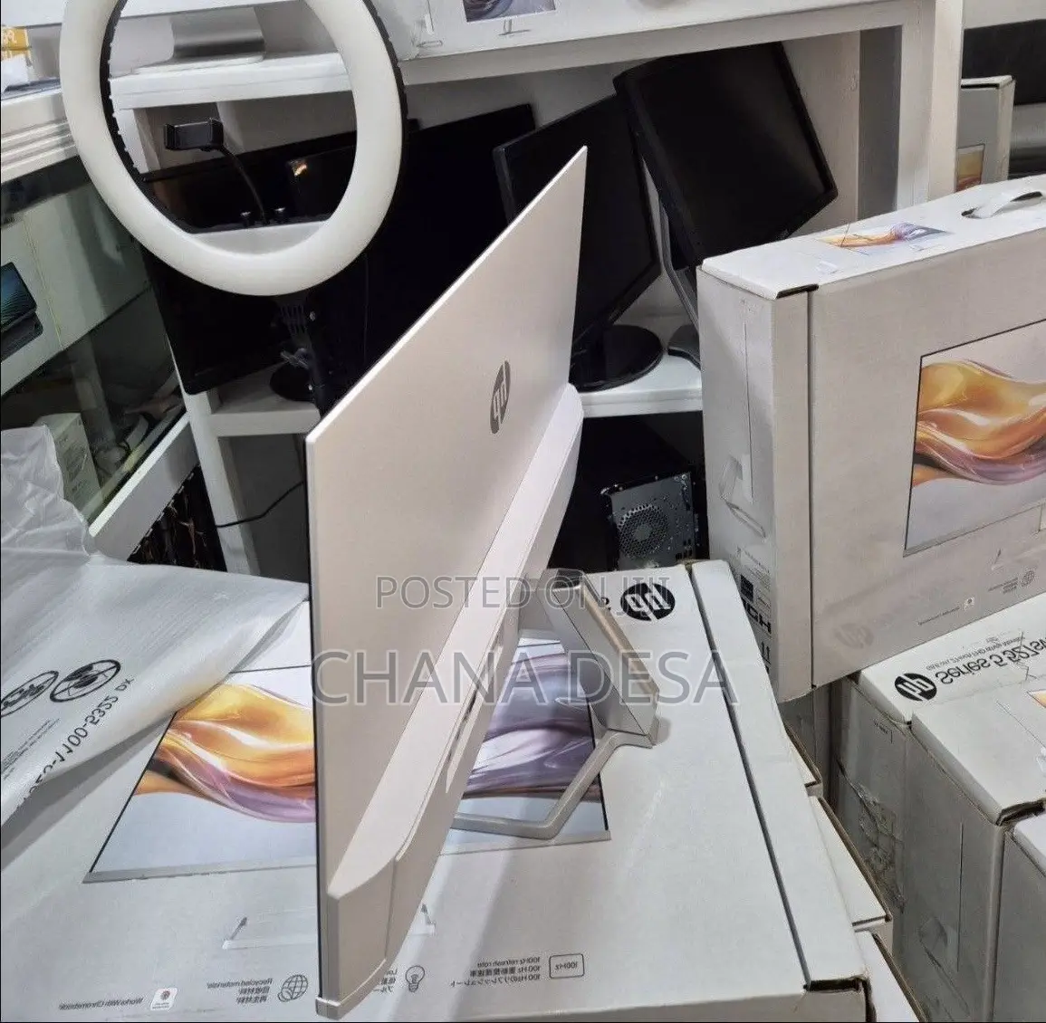 HP White Monitor