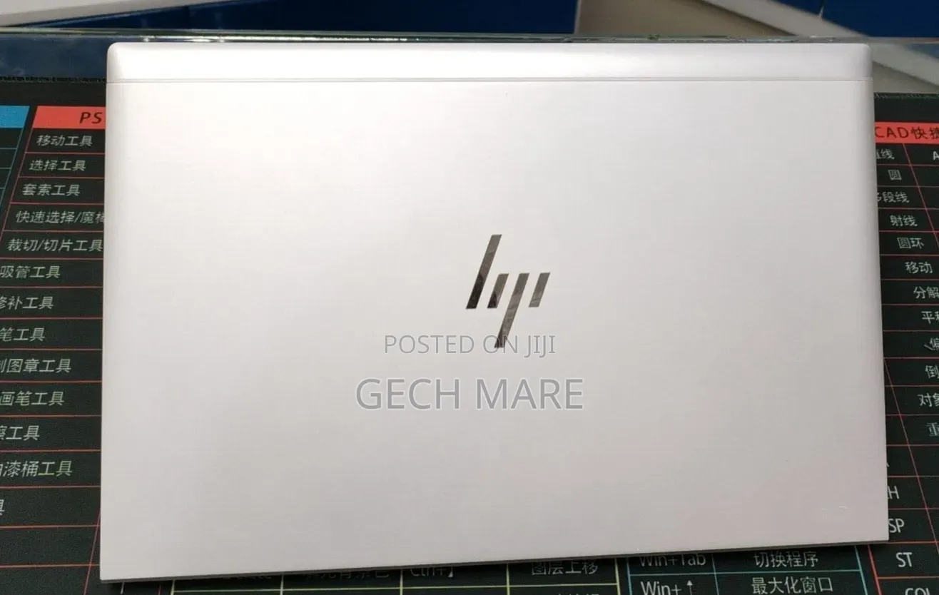 New Laptop HP EliteBook 830 G8 16GB Intel Core i5 SSD 512GB