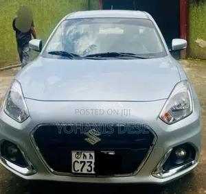 Suzuki Dzire 2024