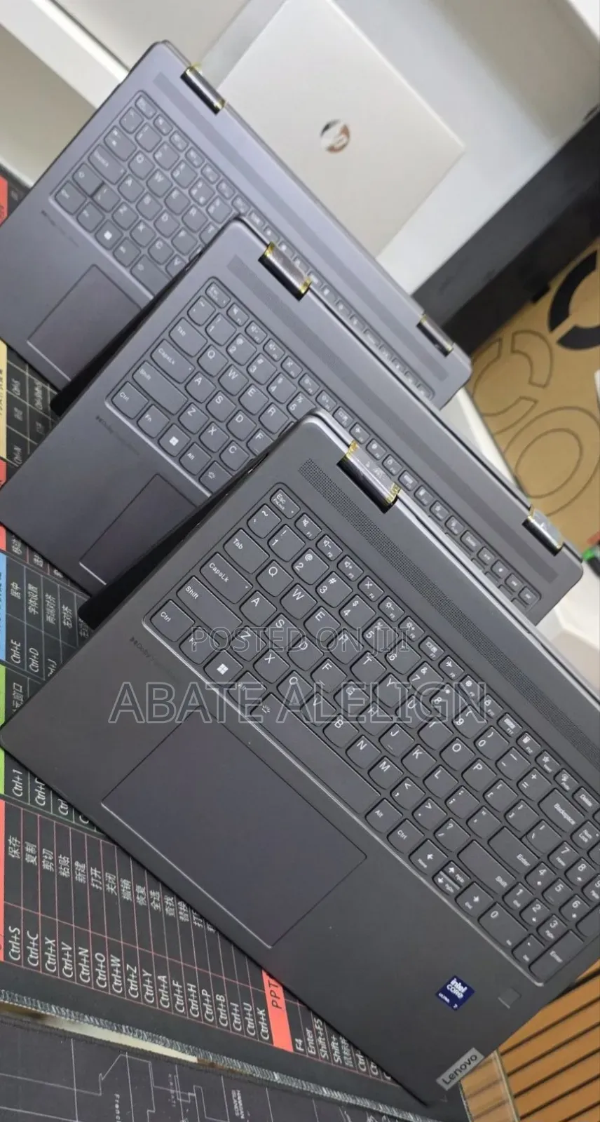 New Laptop Lenovo Yoga 710 16GB Intel Core Ultra 7 SSD 512GB