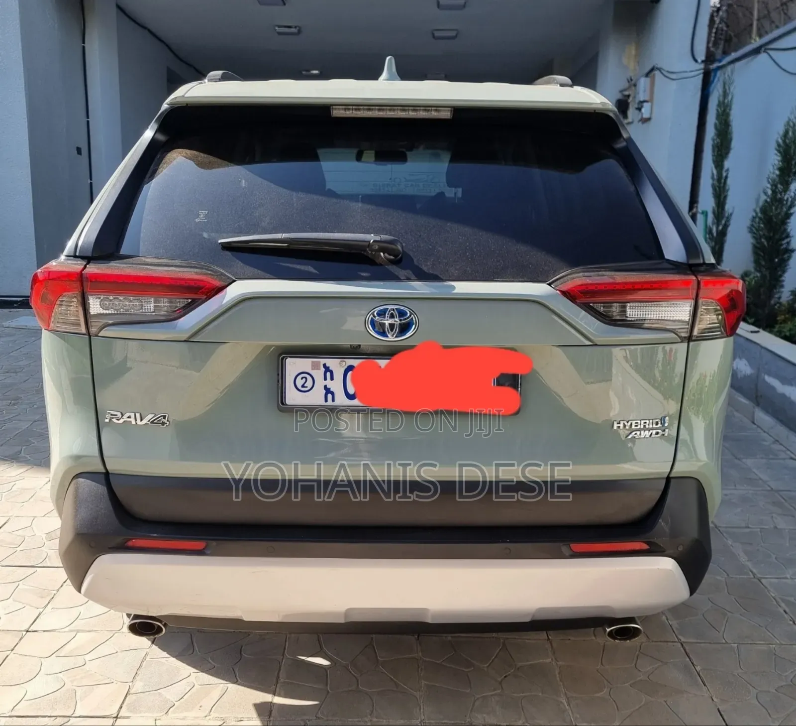 Toyota RAV4 2023