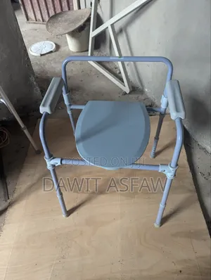 Commode Chair , Toilet Chair