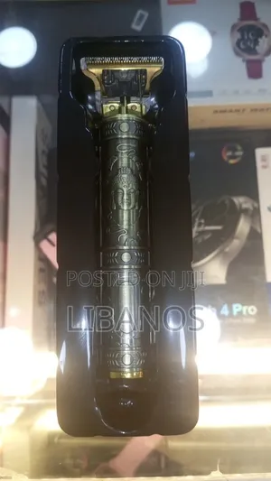 Golden Tondos Hair Trimmer