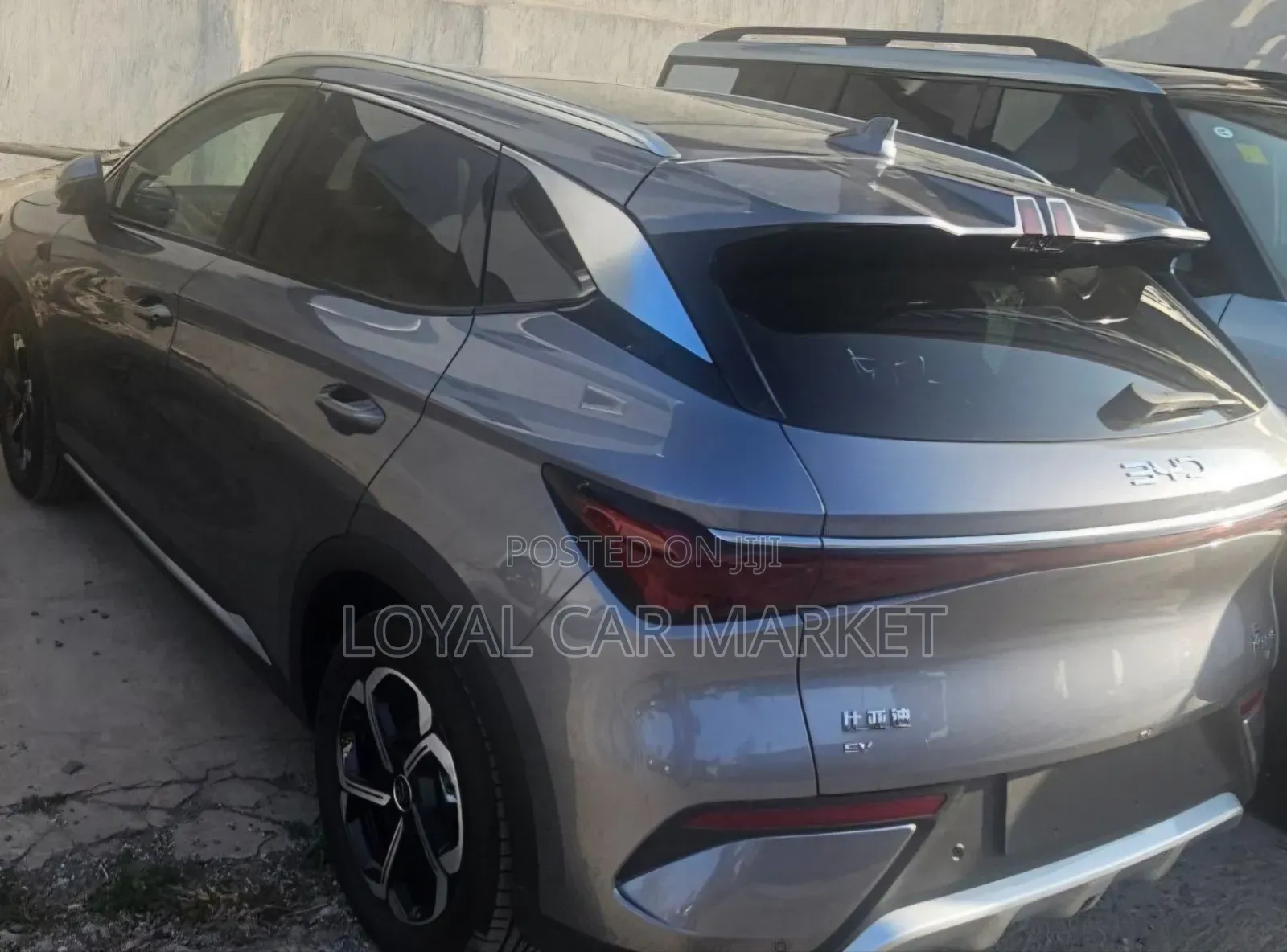 BYD Yuan Plus 2025 Gray