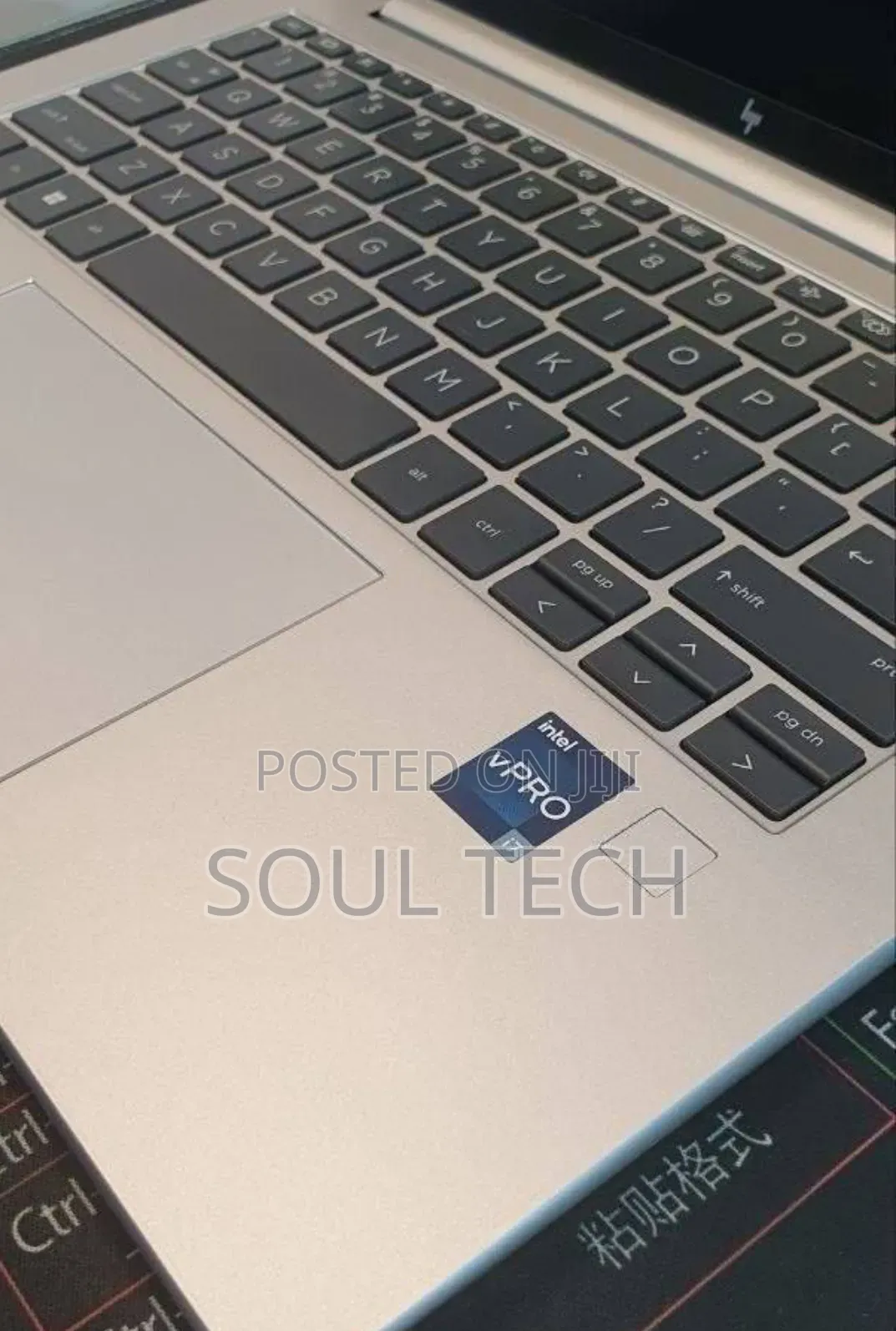 New Laptop HP EliteBook 840 G10 16GB Intel Core i7 SSD 512GB