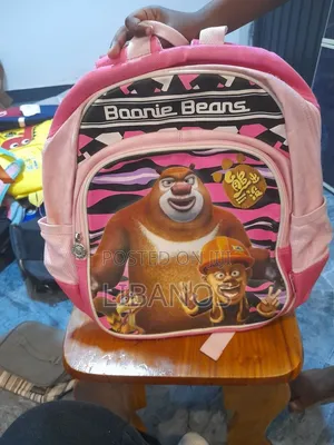 Bonda School Backpack